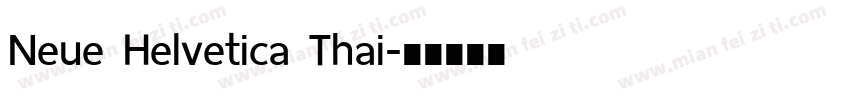 Neue Helvetica Thai字体转换